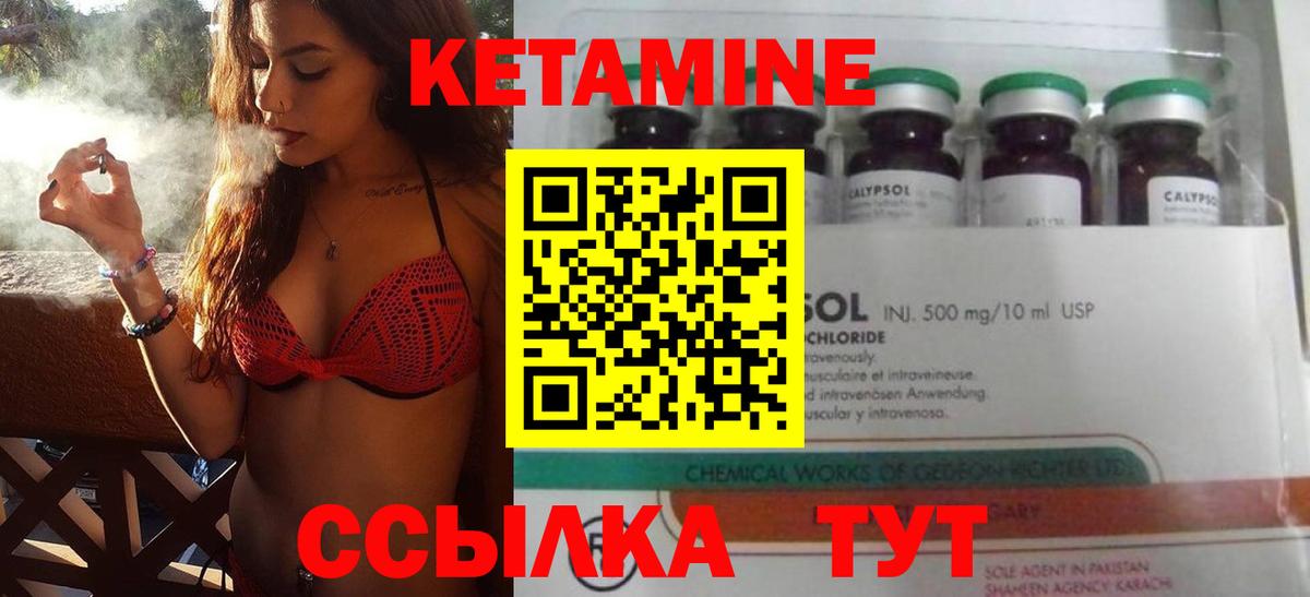  Cocaine Верхняя Салда