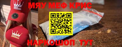метадон Апрелевка
