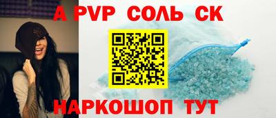 метадон Апрелевка