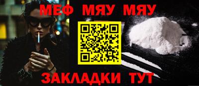 метадон Апрелевка