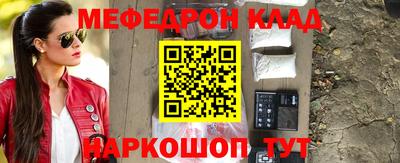 метадон Апрелевка