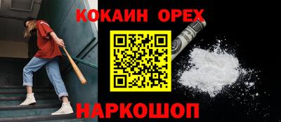 метадон Апрелевка