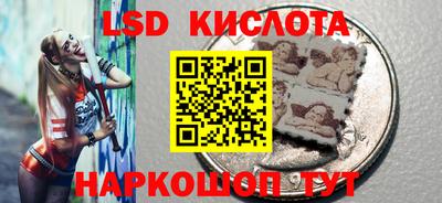 метамфетамин Аргун
