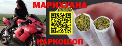 метамфетамин Аргун