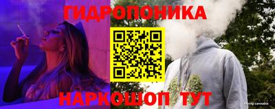 гашишное масло Апшеронск