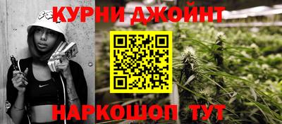 метадон Апрелевка