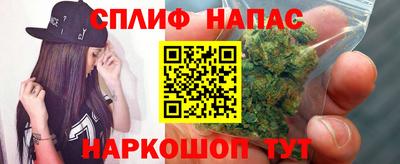 метадон Апрелевка