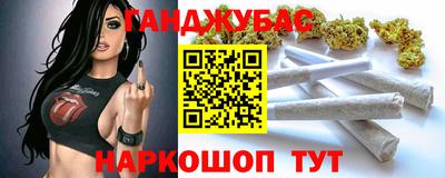 метадон Апрелевка
