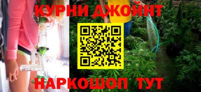 метамфетамин Аргун
