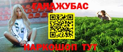 метадон Апрелевка