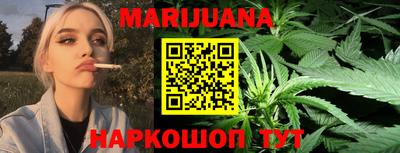 метадон Апрелевка