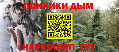 метамфетамин Аргун