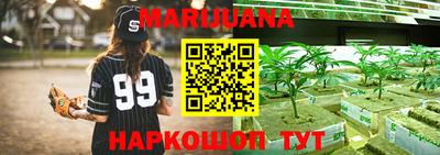 метадон Апрелевка