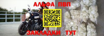дмт Дубна
