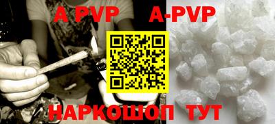 метадон Апрелевка