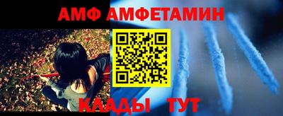 метадон Апрелевка