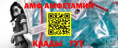 метадон Апрелевка