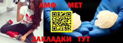 метадон Апрелевка