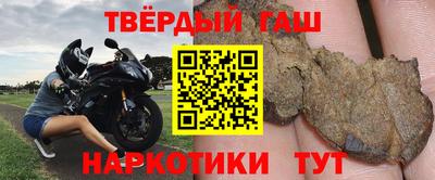метадон Апрелевка