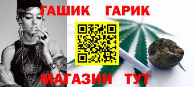 метадон Апрелевка