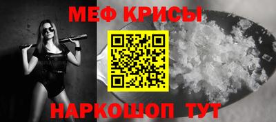 гашишное масло Апшеронск