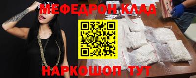 метадон Апрелевка