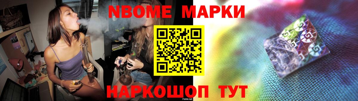 Верхняя Салда  Лсд 25 экстази ecstasy  Вход с VPN  ЛСД экстази  Лсд 25 экстази кислота 